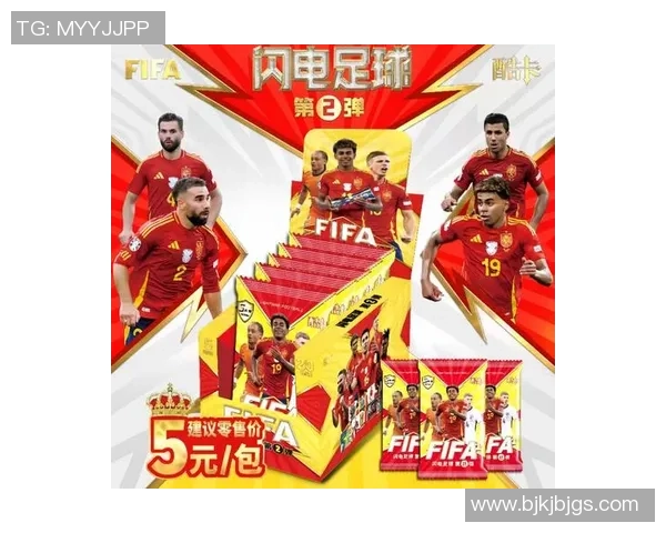 足球卡片收藏新风潮探索球星卡足球高级市场潜力与投资价值